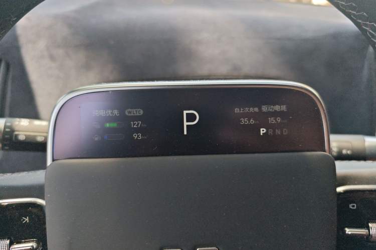 Used Li Auto L7 2024 Pro Model Instrument Cluster