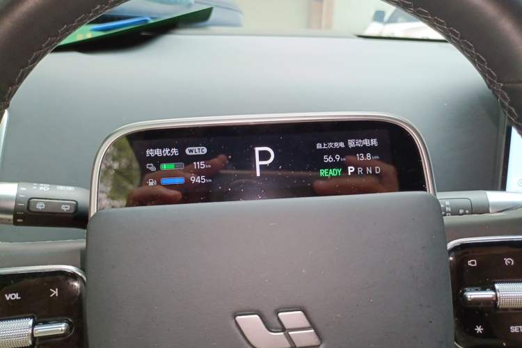 Used Li Auto L7 2024 Pro Model Instrument Cluster