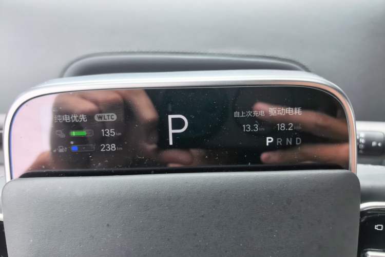 Used Li Auto L7 2024 MAX Model Instrument Cluster