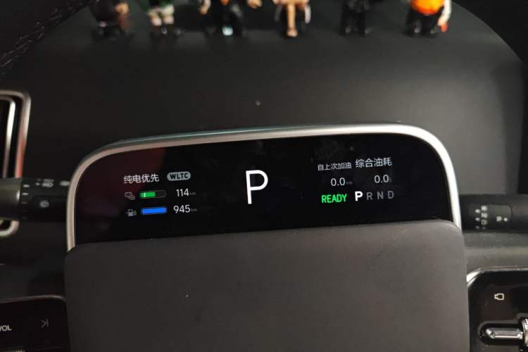 Used Li Auto L7 2024 MAX Model Instrument Cluster