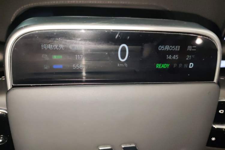 Used Li Auto L7 2024 Pro Model Instrument Cluster