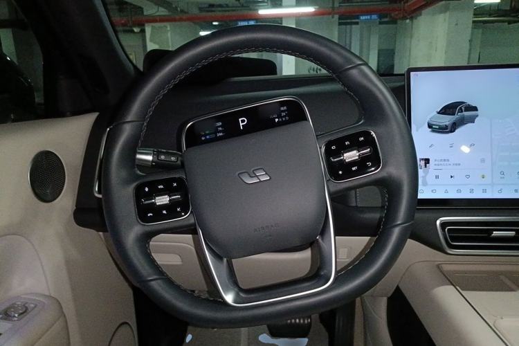Used Li Auto L7 2024 MAX Model Steering Wheel
