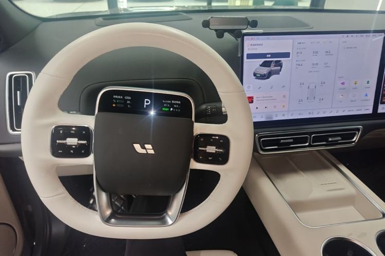 Used Li Auto L7 2024 Ultra Model Steering Wheel