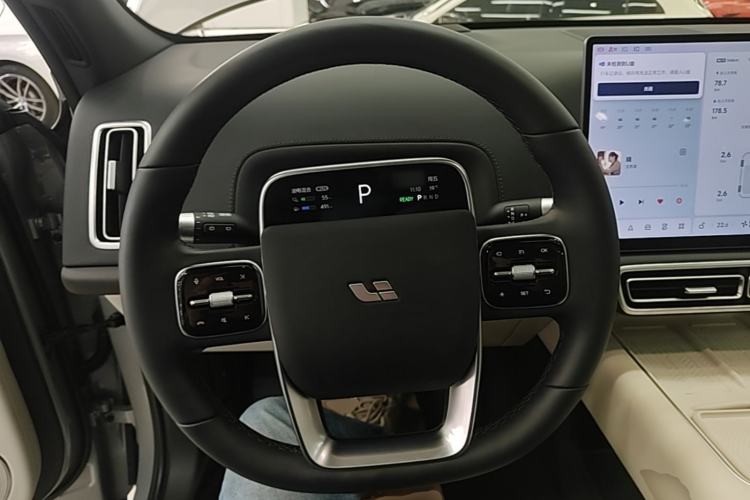 Used Li Auto L7 2024 MAX Model Steering Wheel