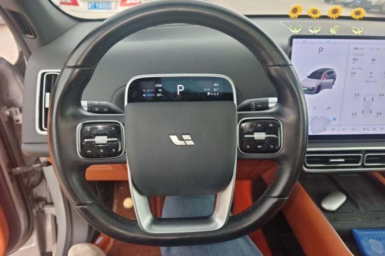 Used Li Auto L7 2024 MAX Model Steering Wheel