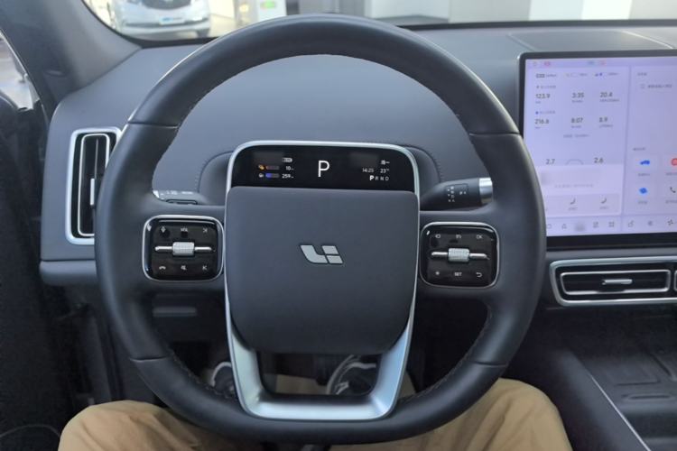 Used Li Auto L7 2024 MAX Model Steering Wheel