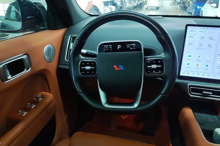 Used Li Auto L7 2024 Ultra Model Steering Wheel