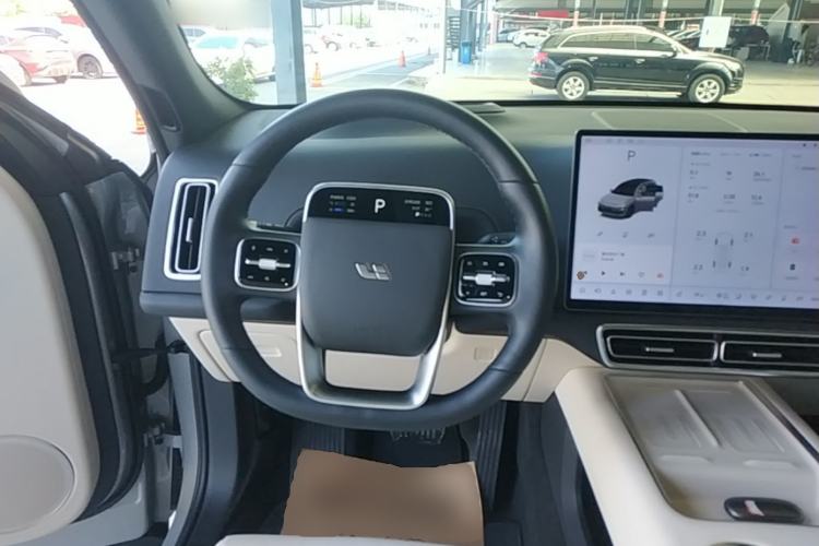 Used Li Auto L7 2024 Ultra Model Steering Wheel