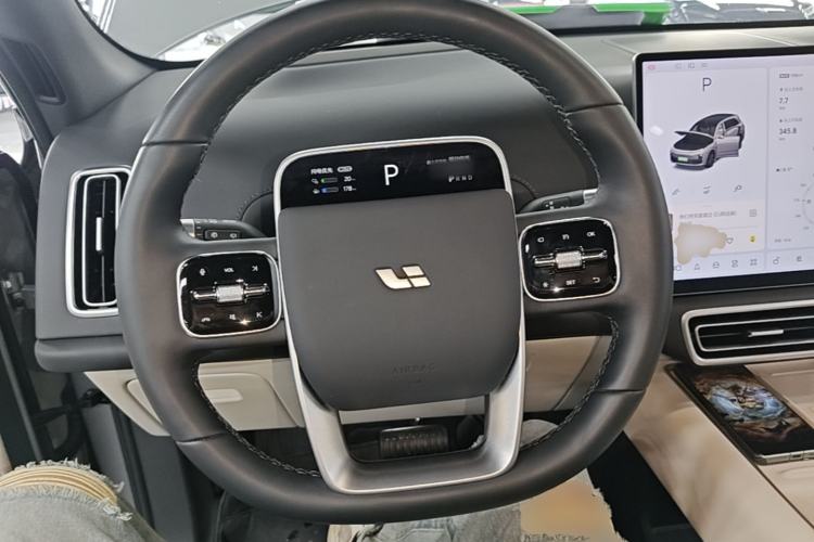 Used Li Auto L7 2024 MAX Model Steering Wheel