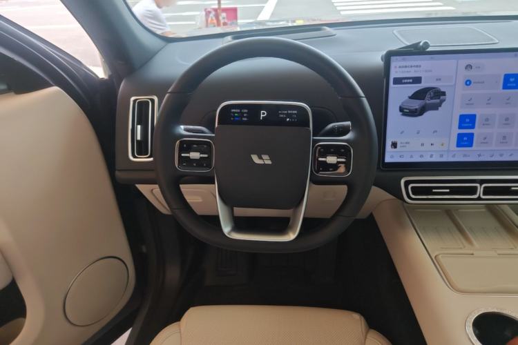 Used Li Auto L7 2024 MAX Model Steering Wheel