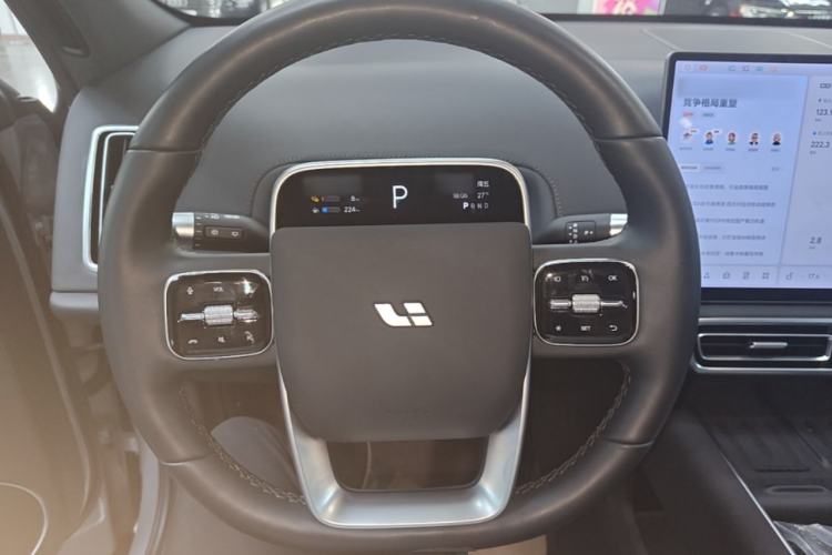 Used Li Auto L7 2024 MAX Model Steering Wheel