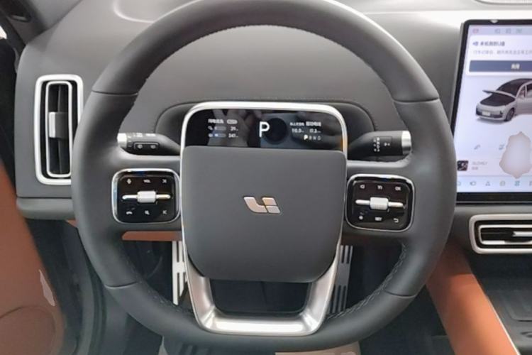 Used Li Auto L7 2024 Ultra Model Steering Wheel