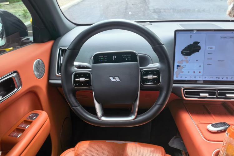 Used Li Auto L7 2024 MAX Model Steering Wheel