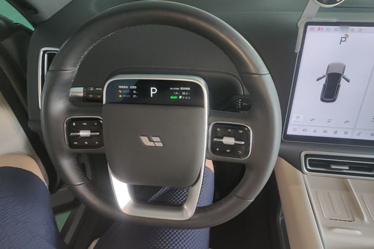 Used Li Auto L7 2024 Ultra Model Steering Wheel