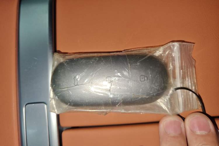 Used Li Auto L7 2024 Pro Model Vehicle Key