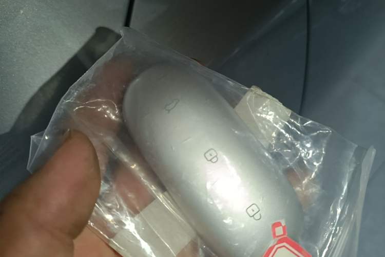 Used Li Auto L7 2024 Ultra Model Vehicle Key