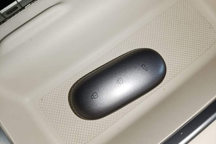 Used Li Auto L7 2024 MAX Model Vehicle Key
