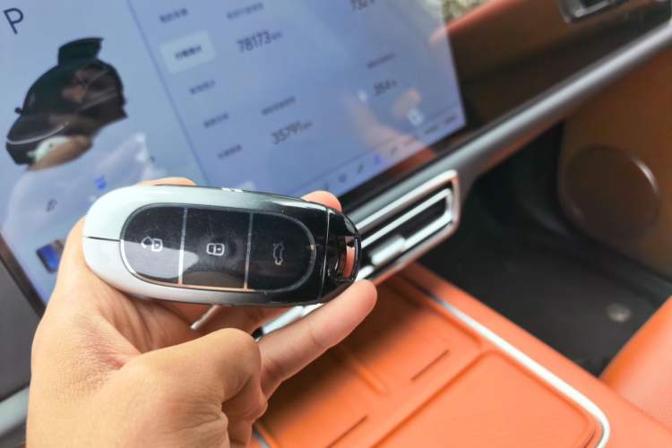Used Li Auto L7 2024 MAX Model Vehicle Key