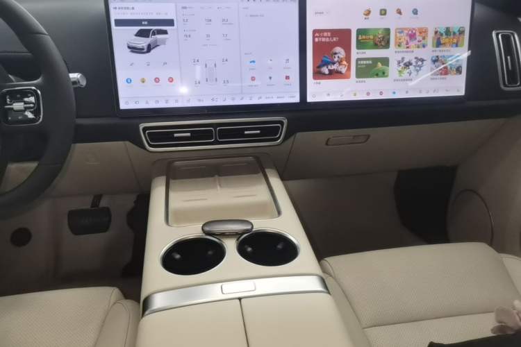 Used Li Auto L7 2024 Ultra Model Audio And AC Panel