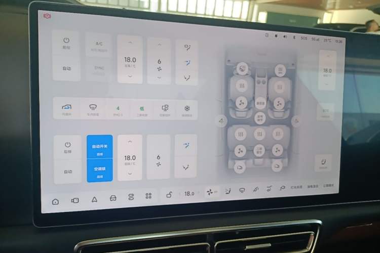 Used Li Auto L7 2024 MAX Model Audio And AC Panel