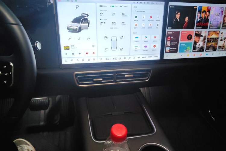 Used Li Auto L7 2024 MAX Model Audio And AC Panel