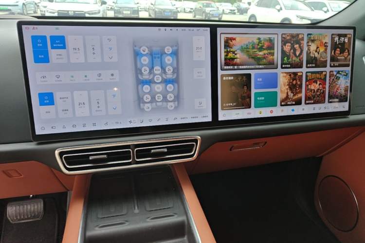 Used Li Auto L7 2024 MAX Model Audio And AC Panel