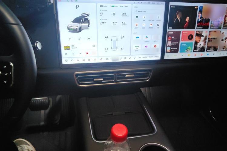 Used Li Auto L7 2024 MAX Model Audio And AC Panel