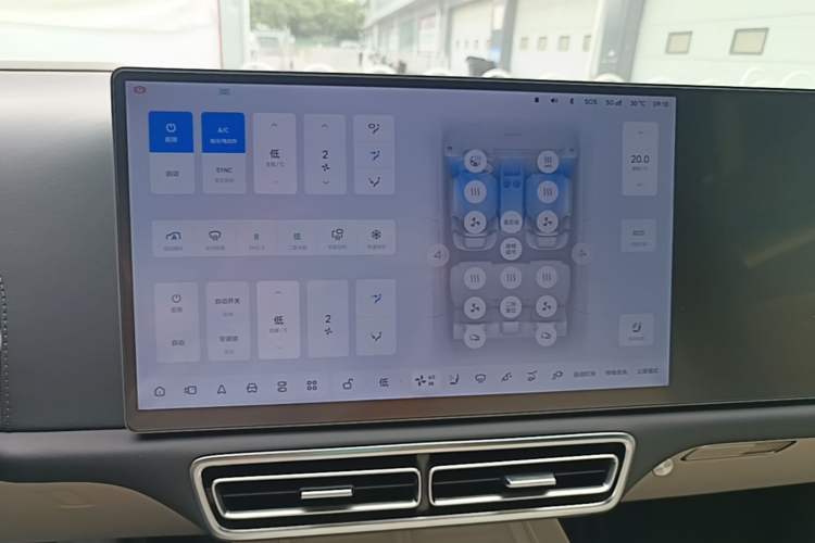 Used Li Auto L7 2024 Ultra Model Audio And AC Panel