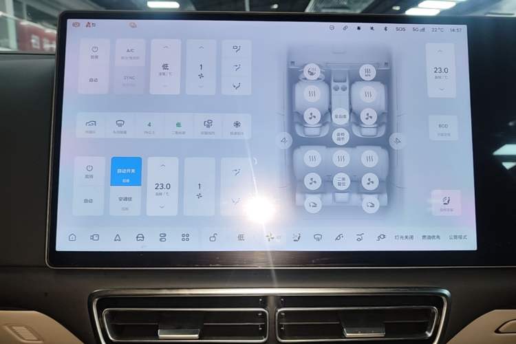 Used Li Auto L7 2024 Ultra Model Audio And AC Panel