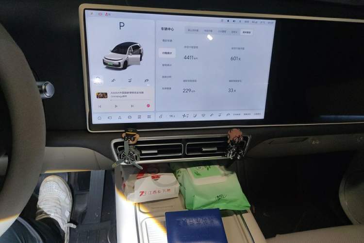 Used Li Auto L7 2024 MAX Model Audio And AC Panel