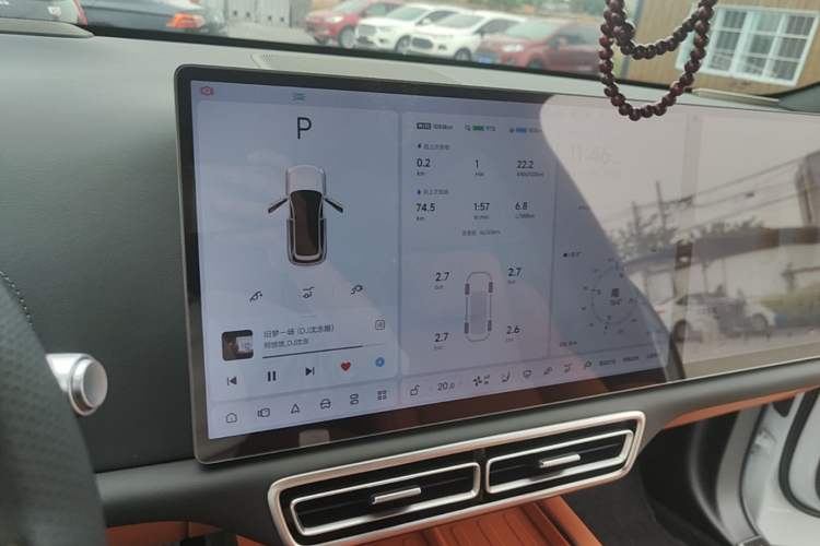 Used Li Auto L7 2024 MAX Model Audio And AC Panel