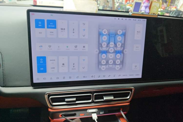 Used Li Auto L7 2024 MAX Model Audio And AC Panel