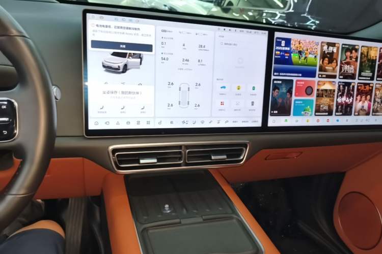 Used Li Auto L7 2024 MAX Model Audio And AC Panel