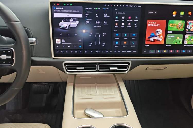 Used Li Auto L7 2024 MAX Model Audio And AC Panel