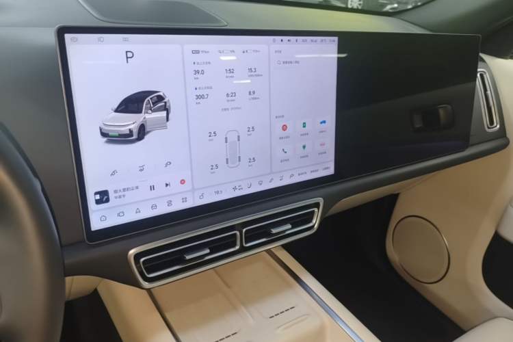 Used Li Auto L7 2024 MAX Model Audio And AC Panel