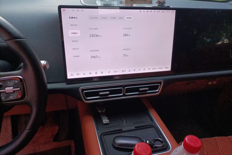 Used Li Auto L7 2024 MAX Model Audio And AC Panel