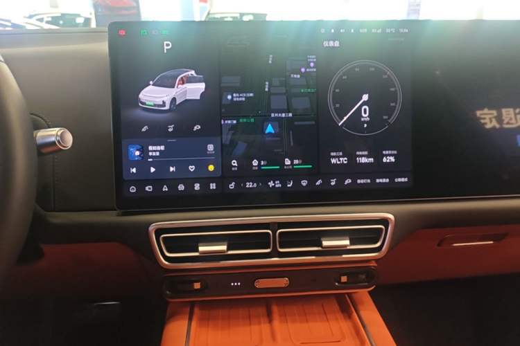 Used Li Auto L7 2024 MAX Model Audio And AC Panel