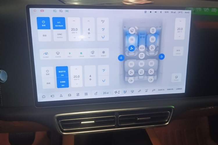 Used Li Auto L7 2024 MAX Model Audio And AC Panel