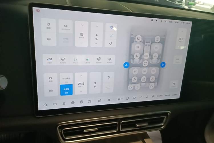 Used Li Auto L7 2024 MAX Model Audio And AC Panel