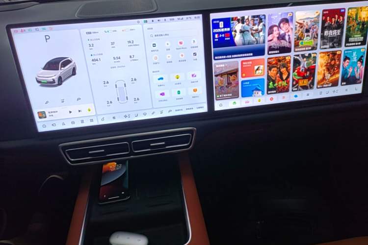 Used Li Auto L7 2024 Ultra Model Audio And AC Panel