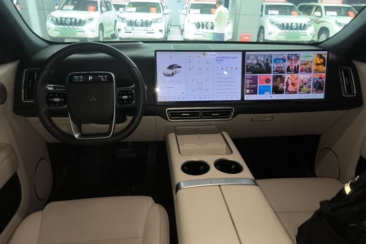 Used Li Auto L7 2024 Ultra Model Center Console