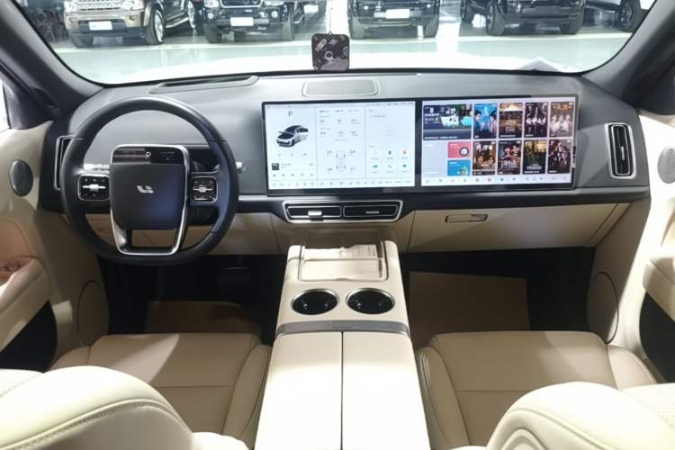 Used Li Auto L7 2024 MAX Model Center Console