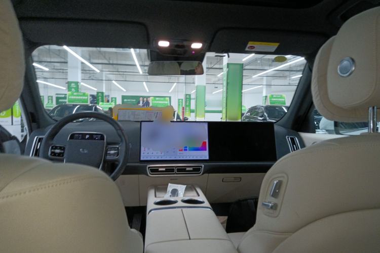 Used Li Auto L7 2024 Ultra Model Center Console