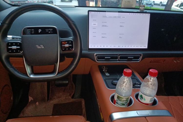 Used Li Auto L7 2024 MAX Model Center Console