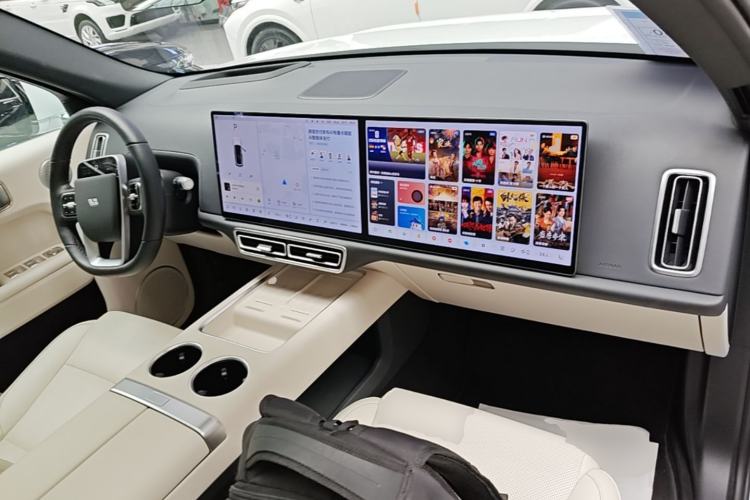 Used Li Auto L7 2024 Ultra Model Center Console