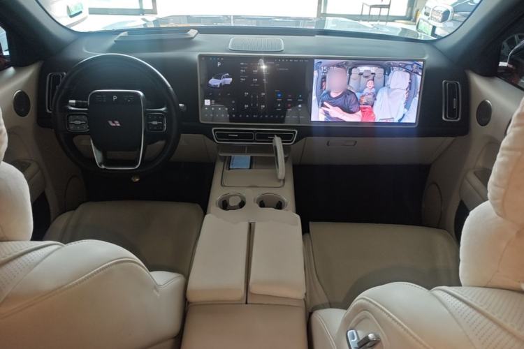 Used Li Auto L7 2024 Pro Model Center Console