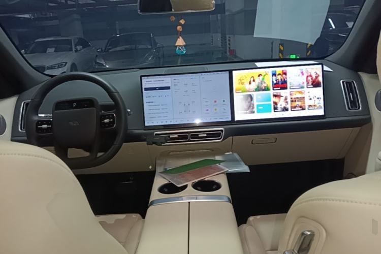 Used Li Auto L7 2024 Ultra Model Center Console