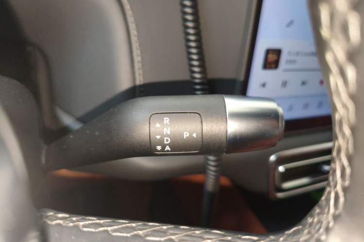 Used Li Auto L7 2024 Ultra Model Gear Lever