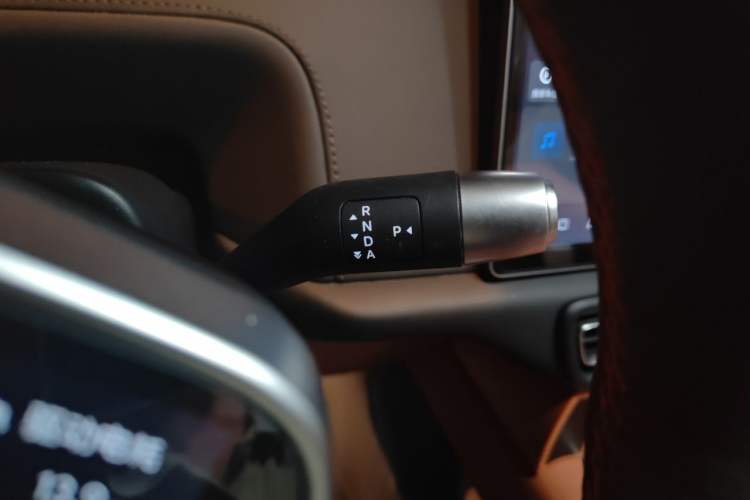 Used Li Auto L7 2024 Ultra Model Gear Lever