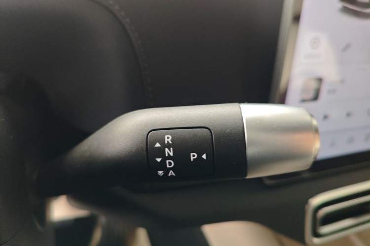Used Li Auto L7 2024 Ultra Model Gear Lever
